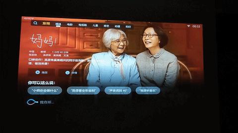 newz6x与z6x第四代对比,realmeq2pro对比redmi10x