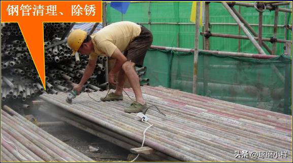 悬挑式脚手架搭设施工方案,旧房改造悬挑式脚手架搭设