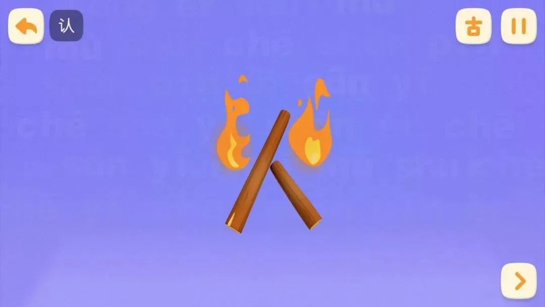 海淀妈妈软件,海淀妈妈四大学习神器