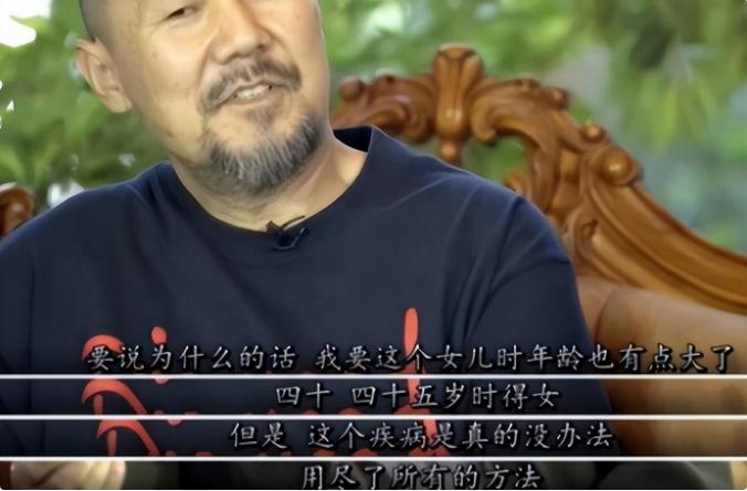 腾格尔的婚姻生活,腾格尔现状及妻子儿女