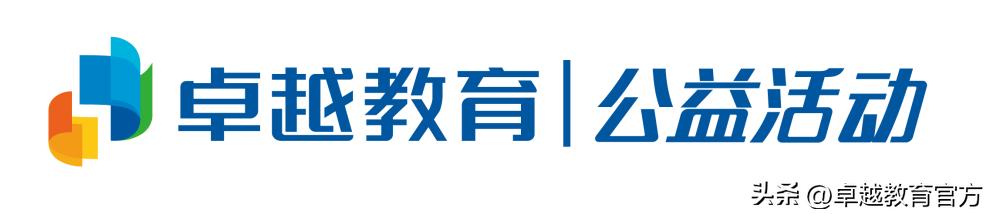 2023中考数学热点题,2021广东中考数学题及答案解析