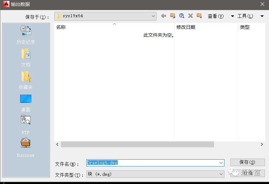 广联达导入图纸后显示图纸不全,图纸导入广联达显示不全怎么炸开