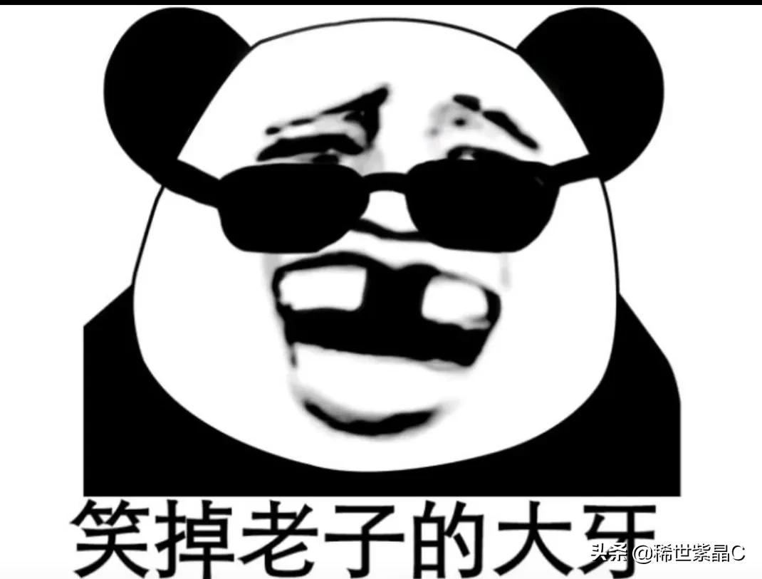 给人取有创意的外号,取一个很有深意的外号