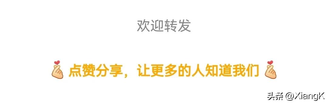 一天一句成语典故,一天一个常用成语