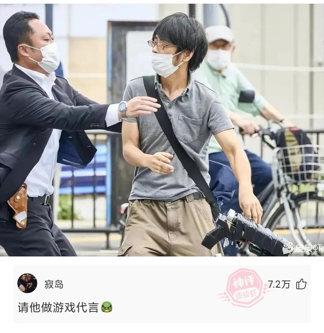 老公压力太大崩溃了怎么安慰,压力大怎么办如何缓解压力视频