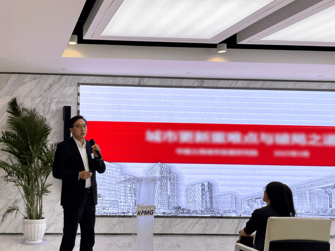 武汉城市更新会议,存量时代城市更新