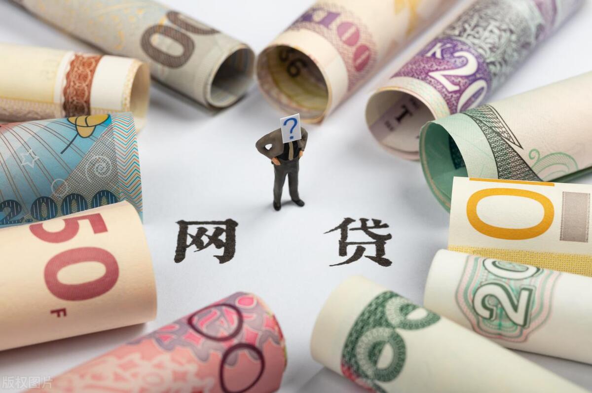 金融助贷如何做到合规,互联网金融助贷的模式