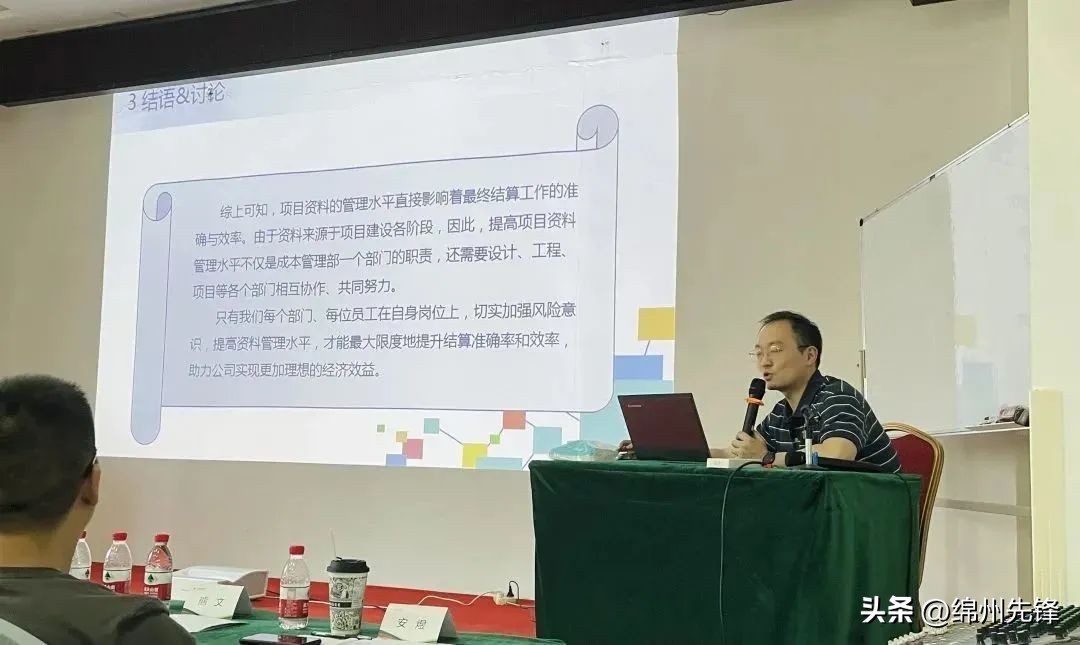 绵阳长虹置业有限公司,长虹置业有限公司如何