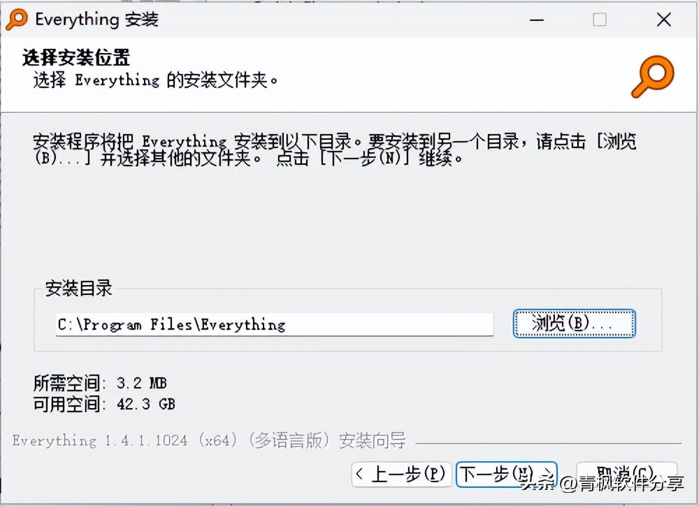 windows自带搜索使用方法,windows搜索文件很慢