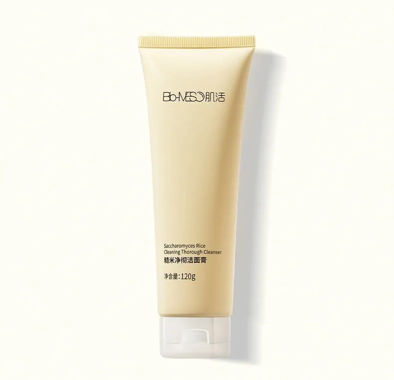 科颜氏云朵晚霜测评,科颜氏云朵面霜15ml