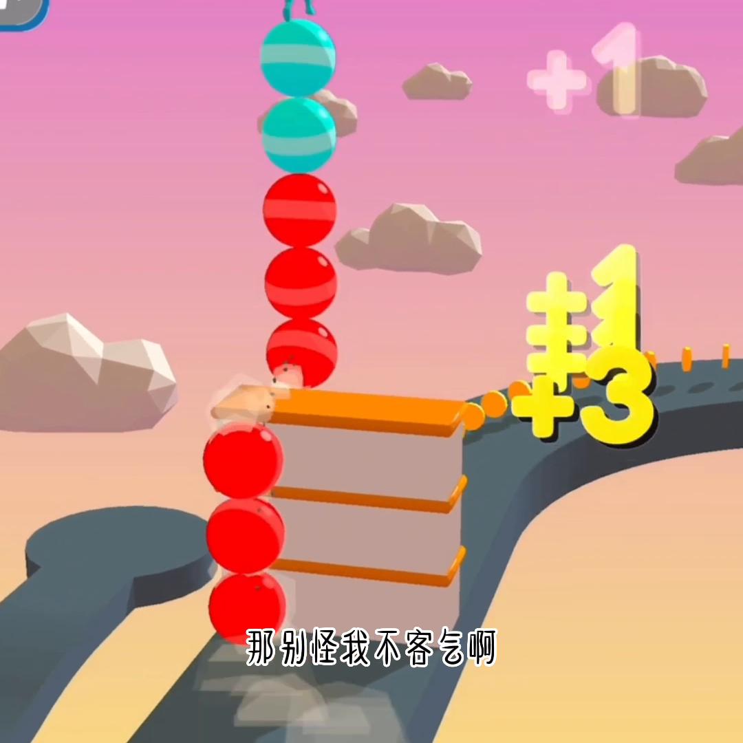 dou+小助手免费投放入口,dou+小助手