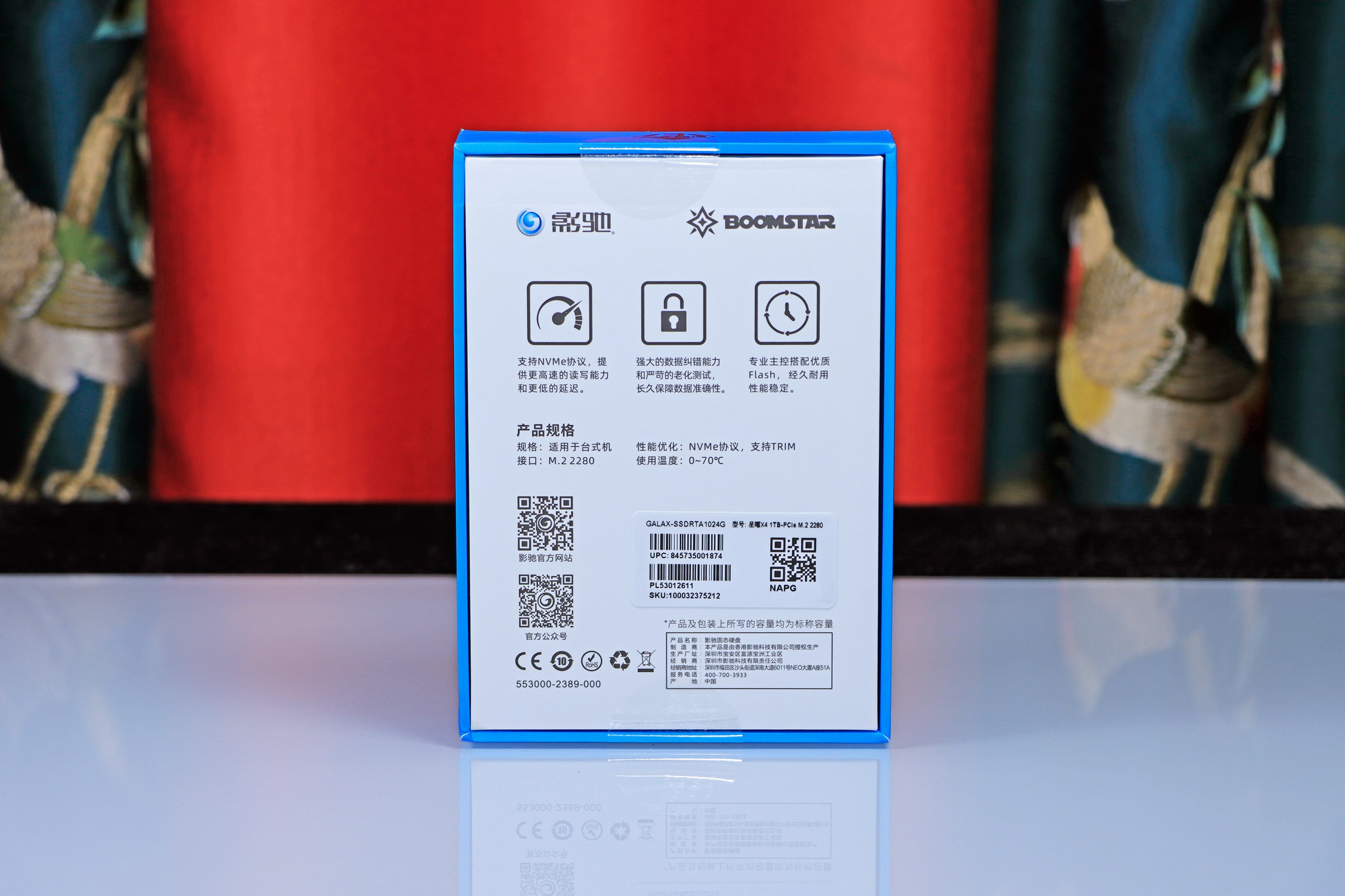 5700x高一代,5700x性能差距