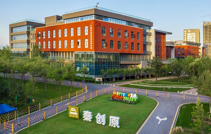 陕西省政府投资引导基金实施细则,陕西创业投资引导基金