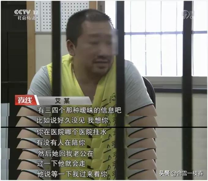 妻子家中遇害丈夫却被警方怀疑,妻子遇害10年后丈夫认出凶手