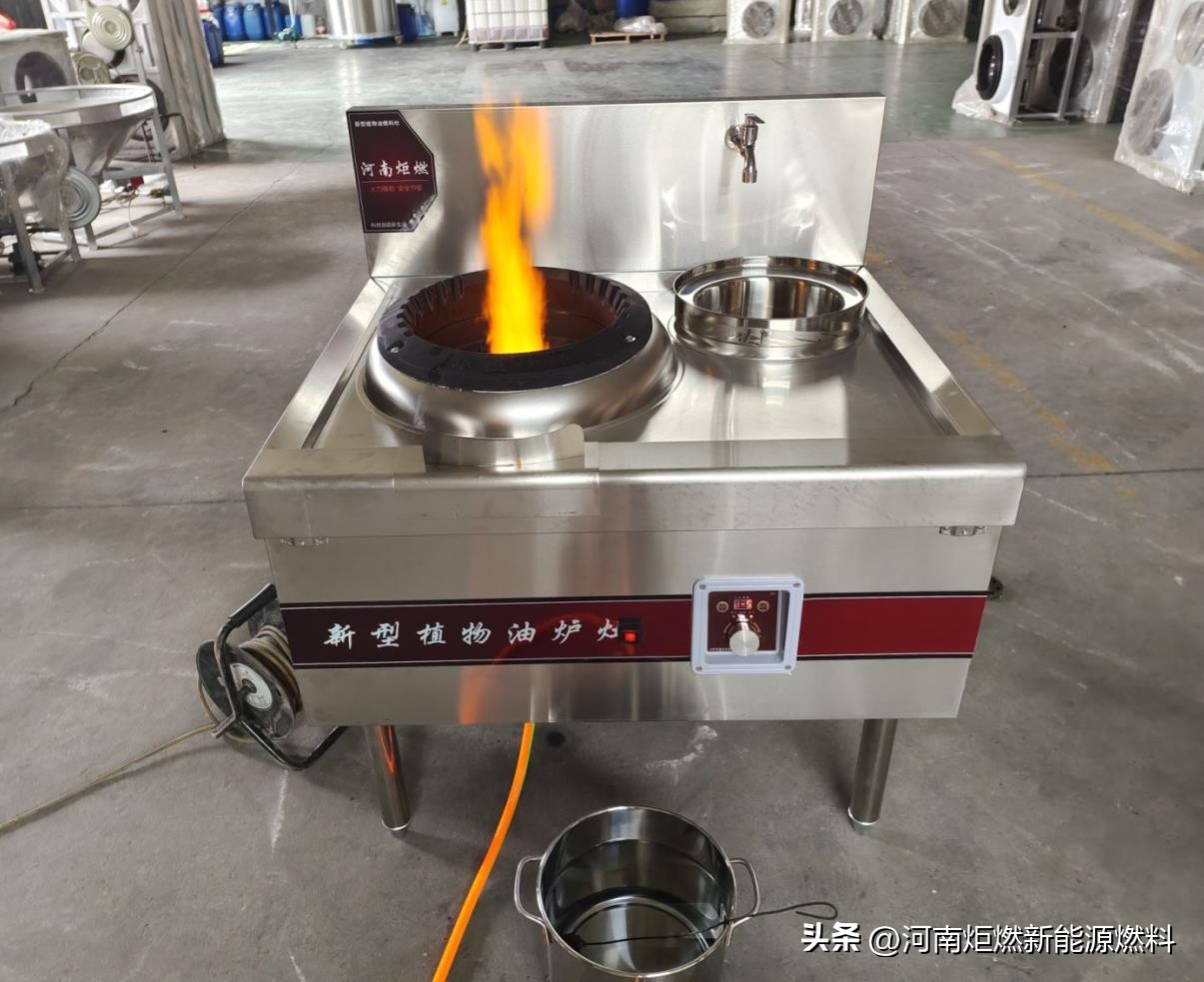 一个很多地方还没有听说过的创业新项目-新型厨房烧火燃料