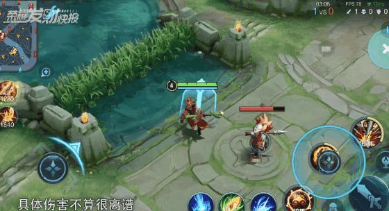 猴哥的零号赤焰2022年会返场吗,孙悟空零号赤焰还会返场吗