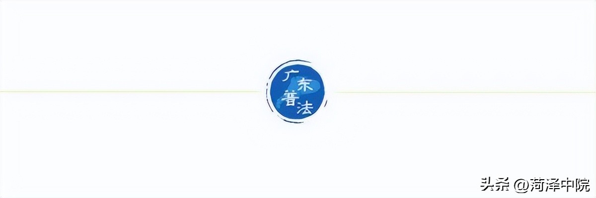 个人收款码收30万被监管,个人收款码收款罚款