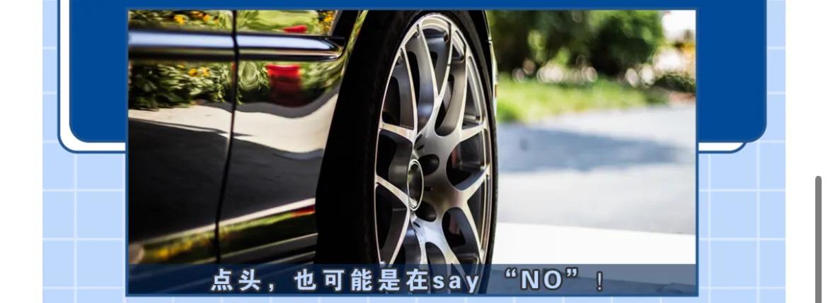 汽车行业内幕段子,汽车行业黑幕大揭秘