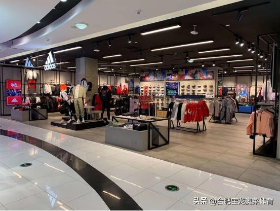 阿迪折扣店怎么加盟,阿迪达斯折扣店加盟