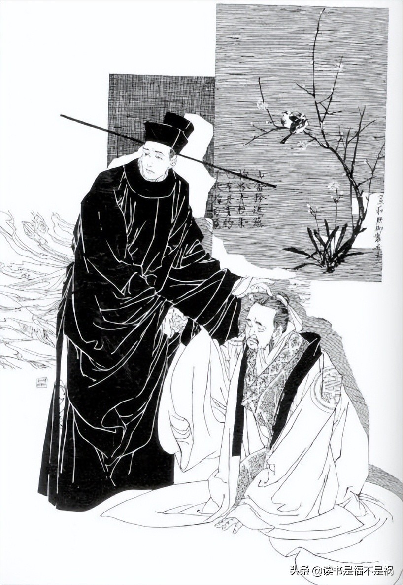 国学经典资治通鉴,国学经典二十四史全六册