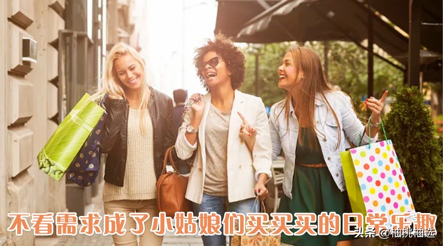 43岁阿姨总结10条最后悔消费,49岁阿姨的感悟