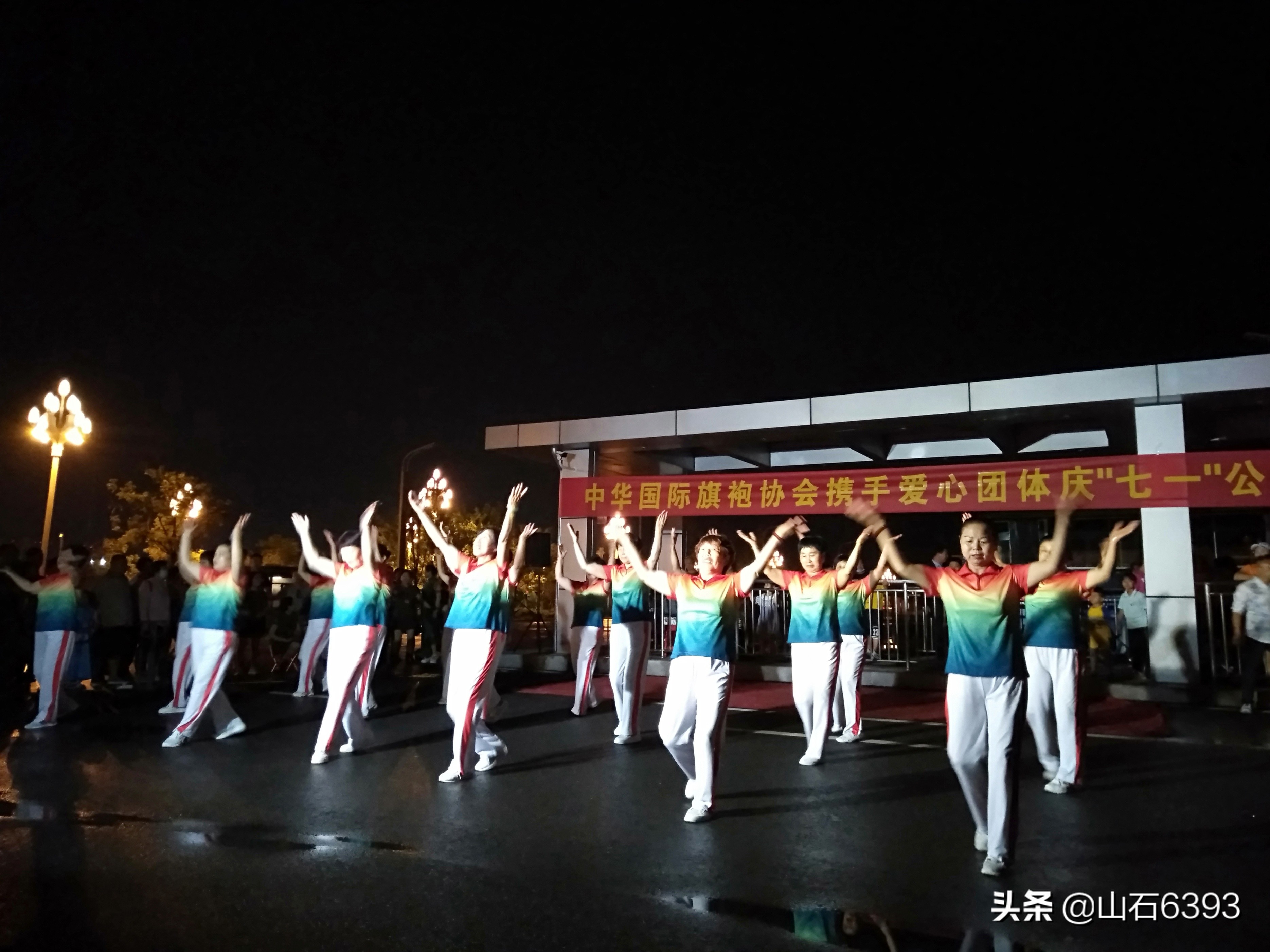 张梅：平度高铁站广场上的庆七一文艺汇演“花絮”～“雨前”幕后