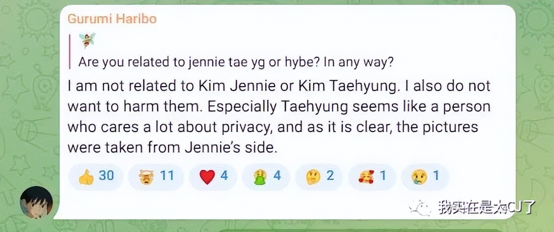 这岂止是恋情瓜啊，根本细思极恐