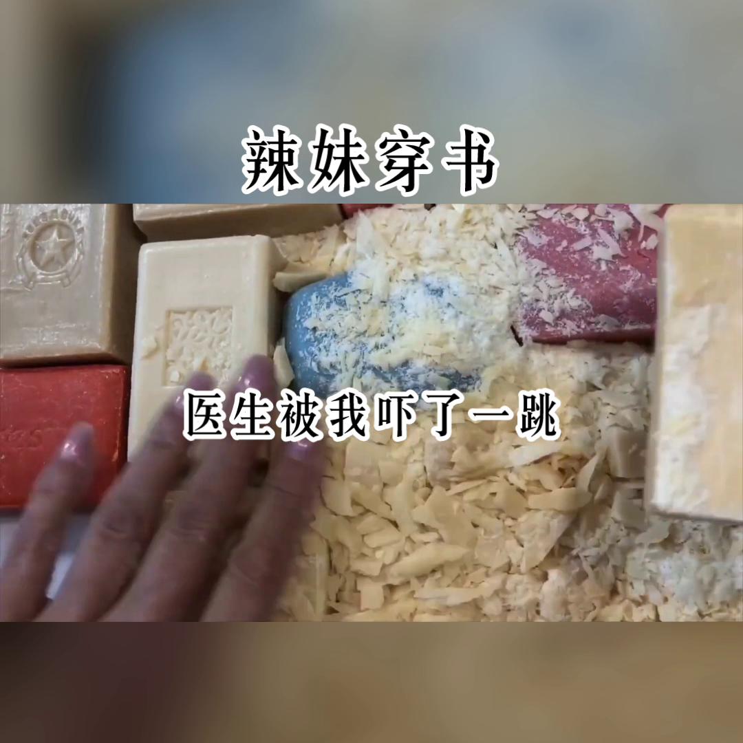 小说,小说大全免费