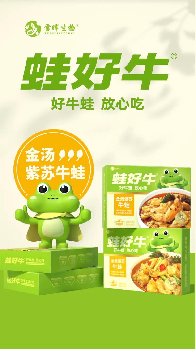 婀栧崡闆櫀鐢熺墿绉戞妧鏈夐檺鍏徃瀹樼綉,婀栧崡闆櫀鐢熺墿绉戞妧鏈夐檺鍏徃