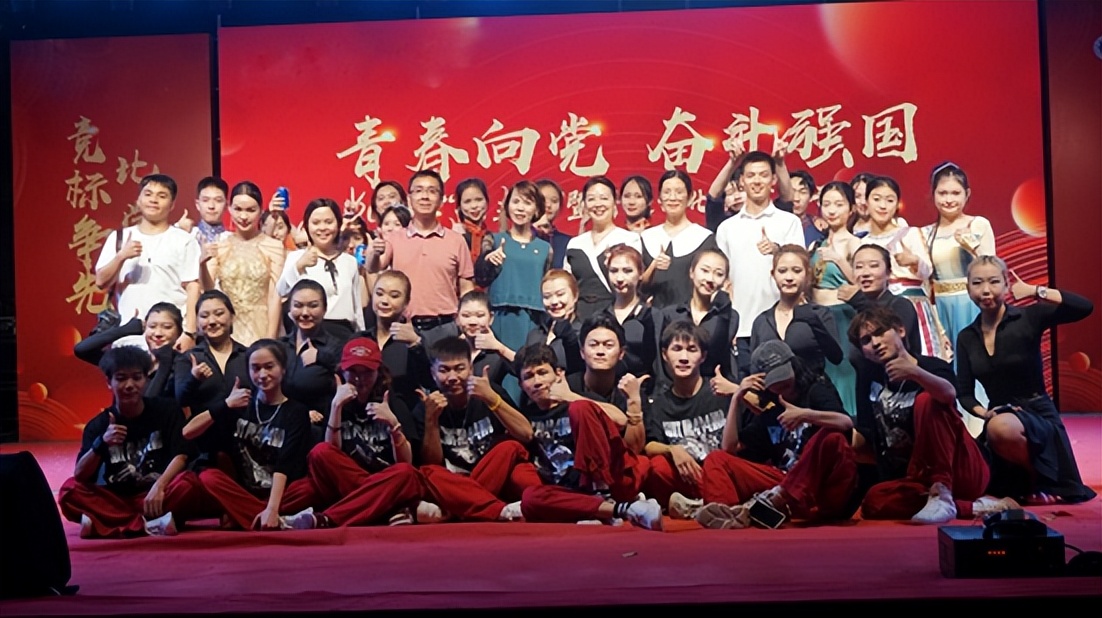 帅哥美女云集的专业等你来！|欢迎填报艺术与教育学院