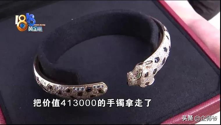 消费者被骂了,消费者被骂怎么办