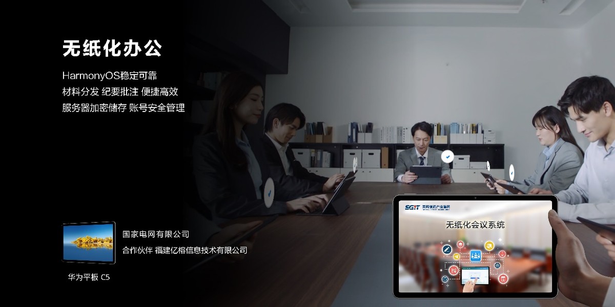 华为当年卖终端业务,华为消费者终端