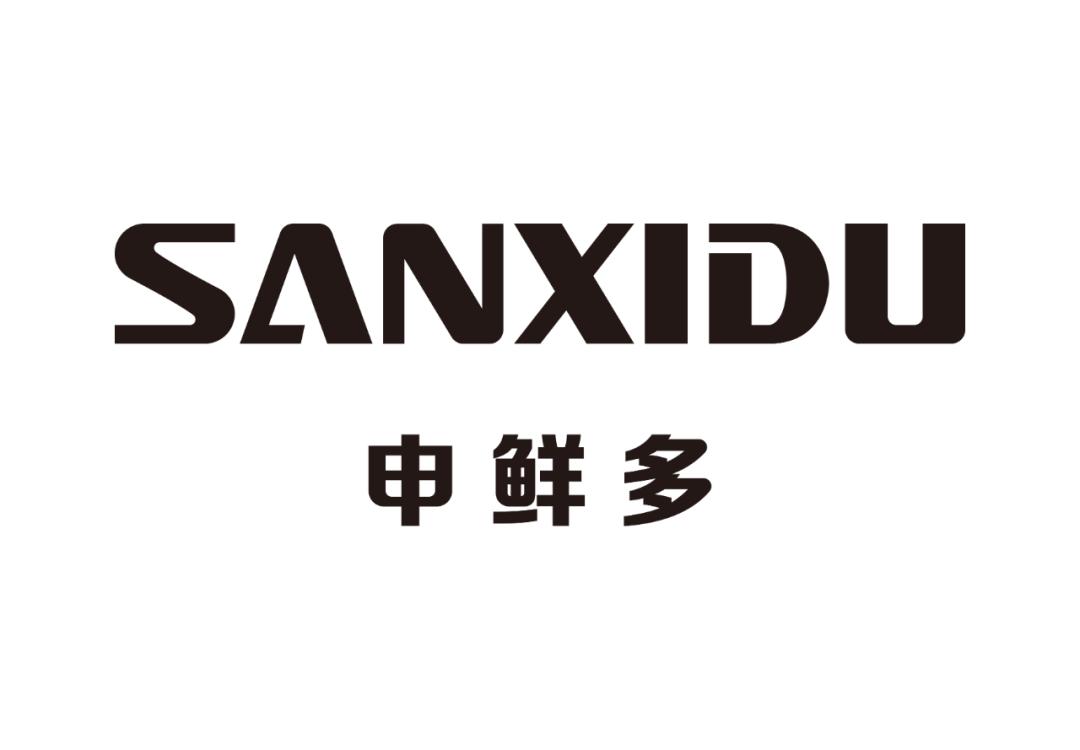 鍥藉鎵舵寔鍐滀骇鍝佷緵搴旈摼寤鸿,鏁村悎鍐滀骇鍝佷緵搴旈摼璧勬簮