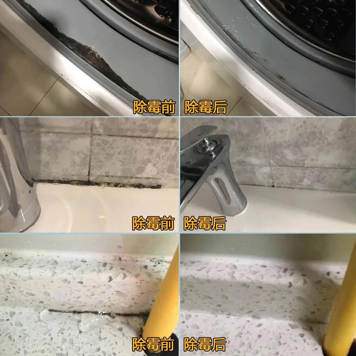 窗户关不严漏风教你一分钟解决,窗户关不严是进冷风还是吹热风