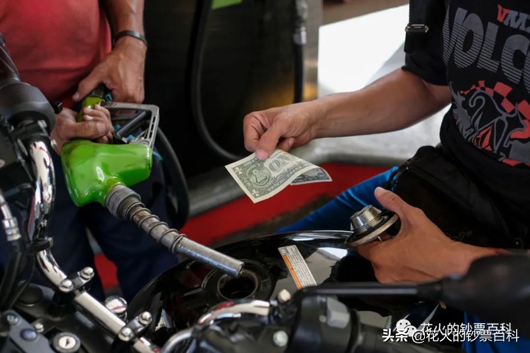 委内瑞拉二元纸币,委内瑞拉50000元纸币解析