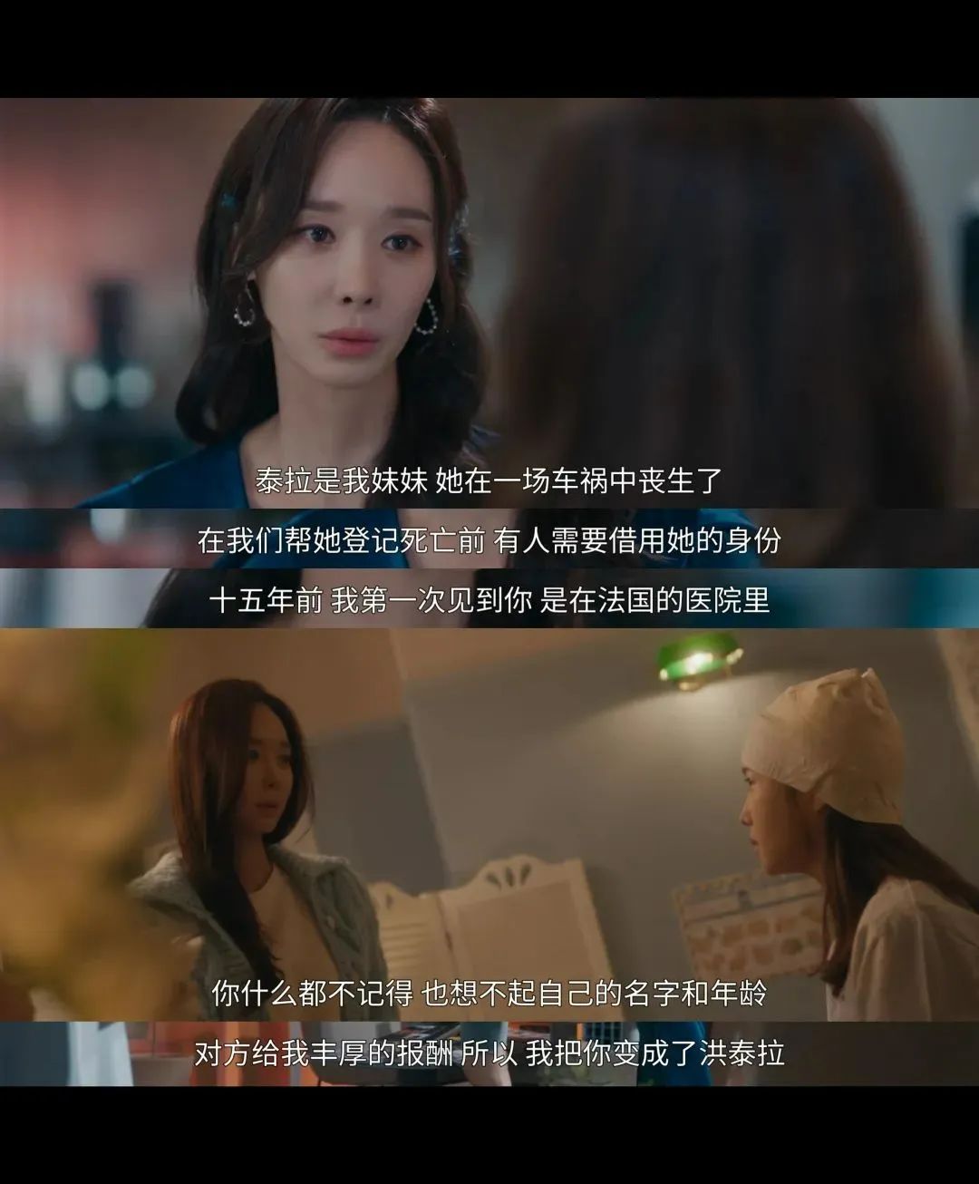 又一部年度巨制收视扑街,收视率高的狗血电视剧