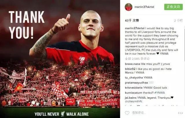 斯科特尔阿格尔利物浦,克洛普利物浦传奇队