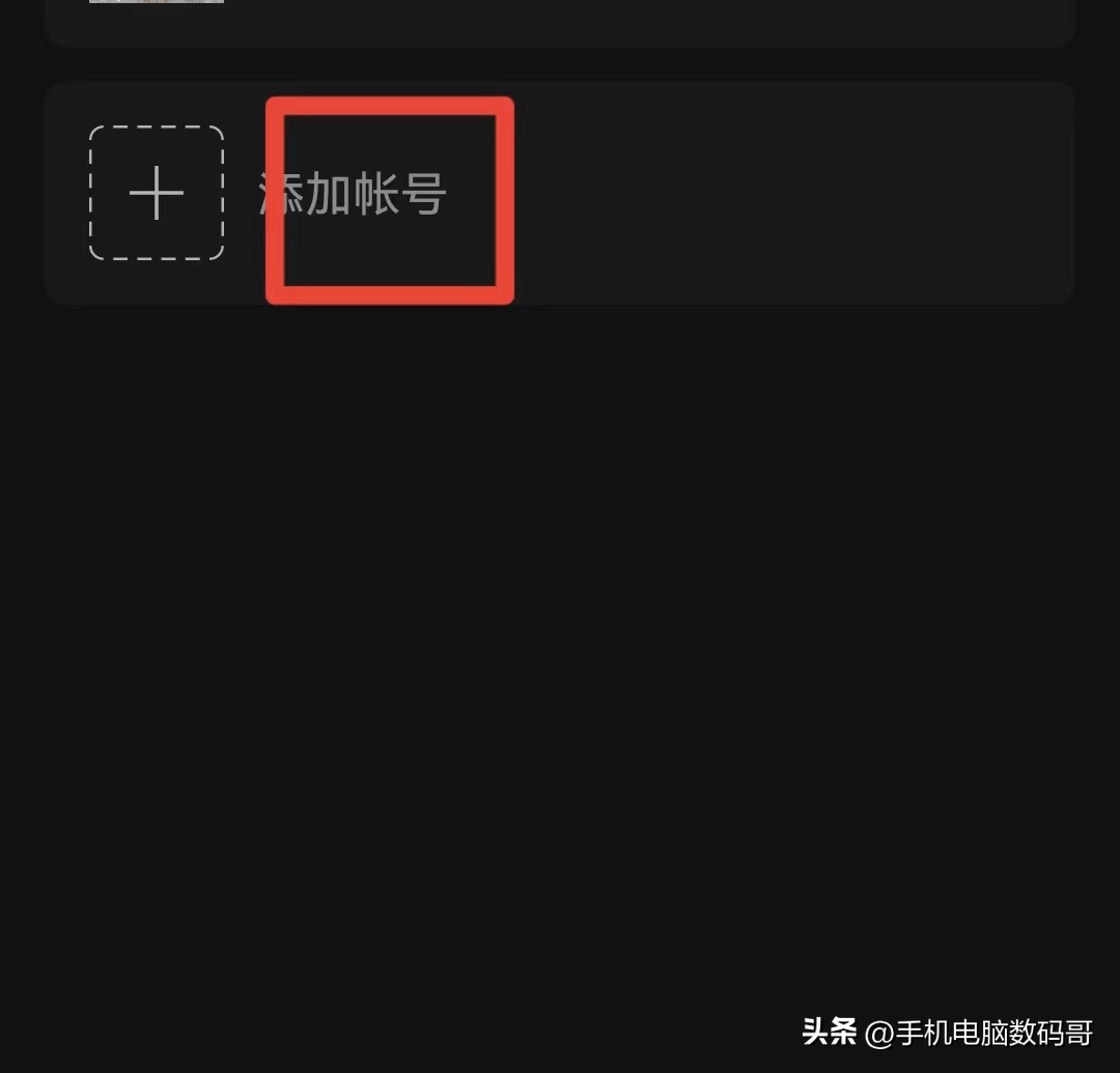 lol手游一个微信怎么注册两个号,oppo手机双卡怎么注册两个微信