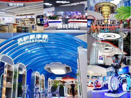 鑺滄箹浜笢浜旀槦鐢靛櫒,鑺滄箹浜笢鐢靛櫒