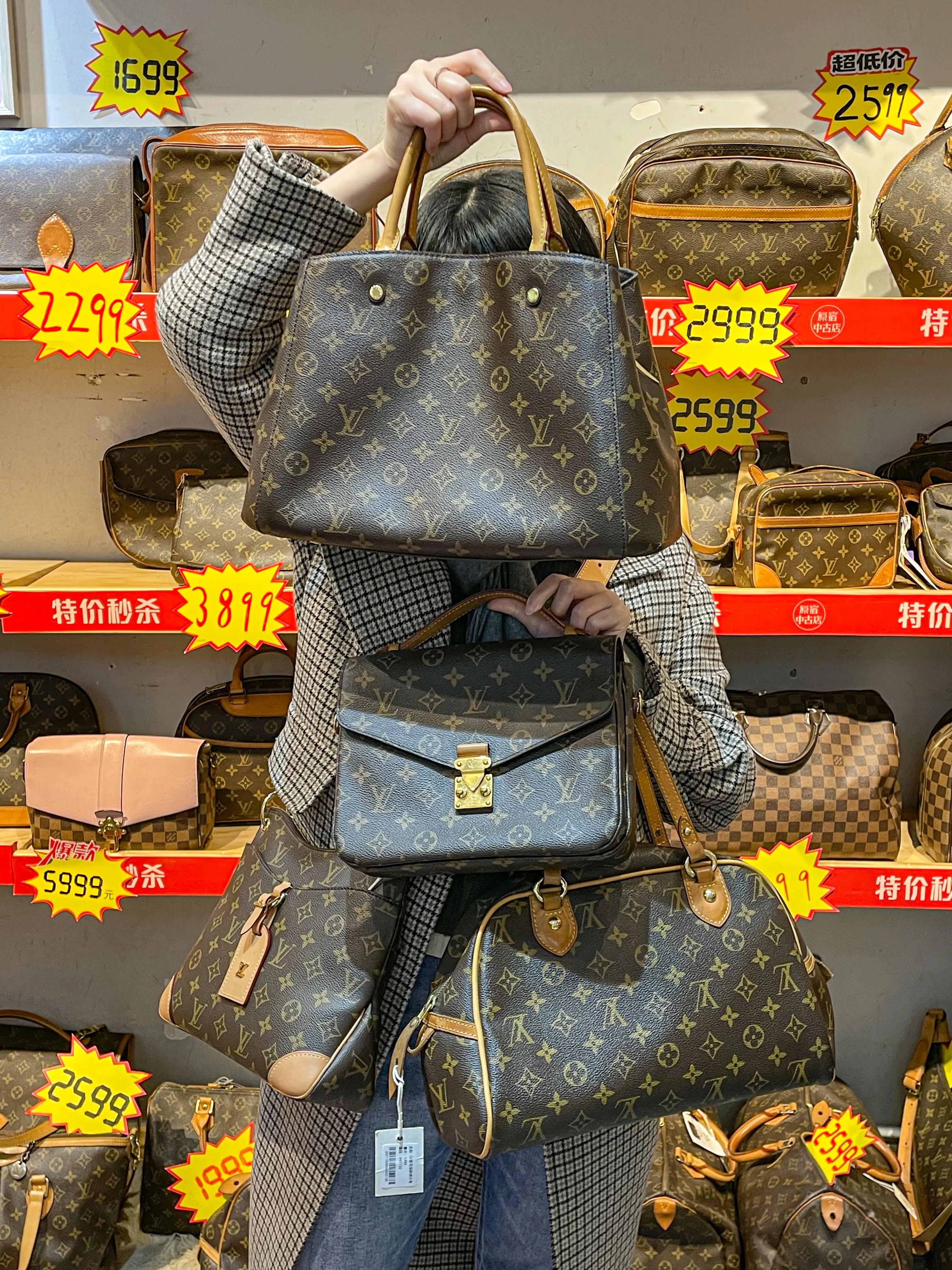 东京中古店买lv,日本大阪中古店买lv