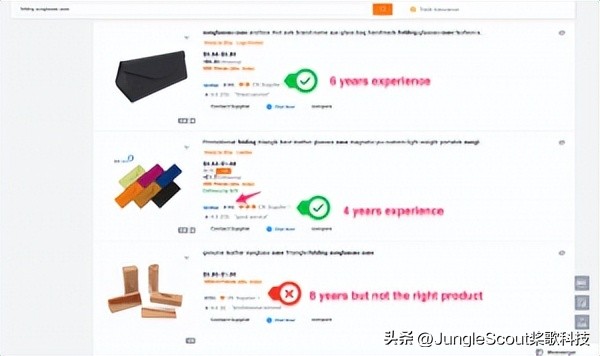 干货进货渠道怎么找,如何找到靠谱的供应商