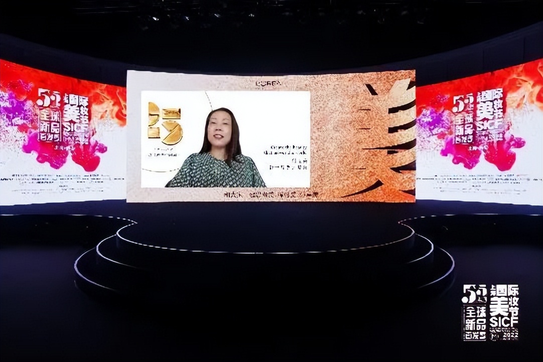 上海国际美妆博览会现场直播,美妆节品牌排行榜