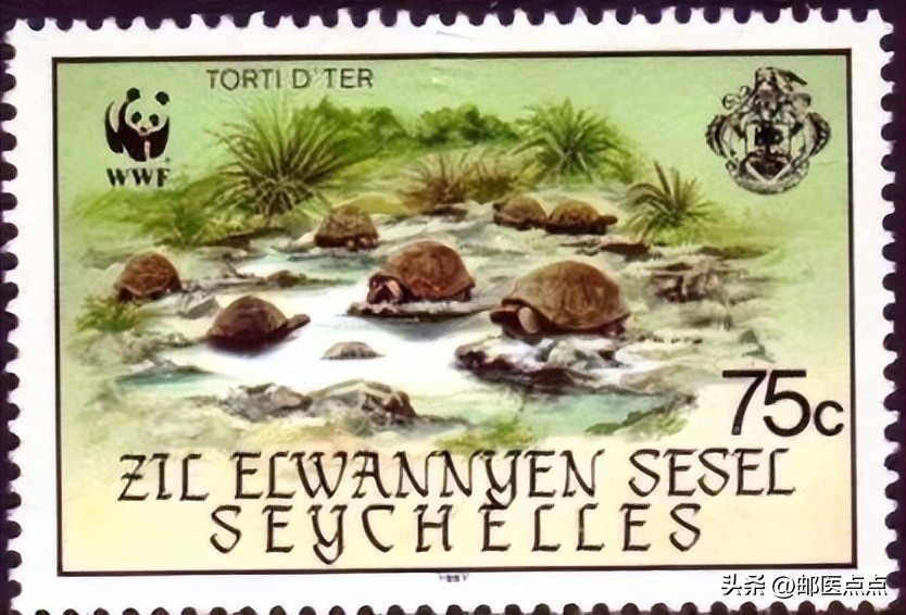全球保护濒危动物邮票,十二种濒危物种邮票