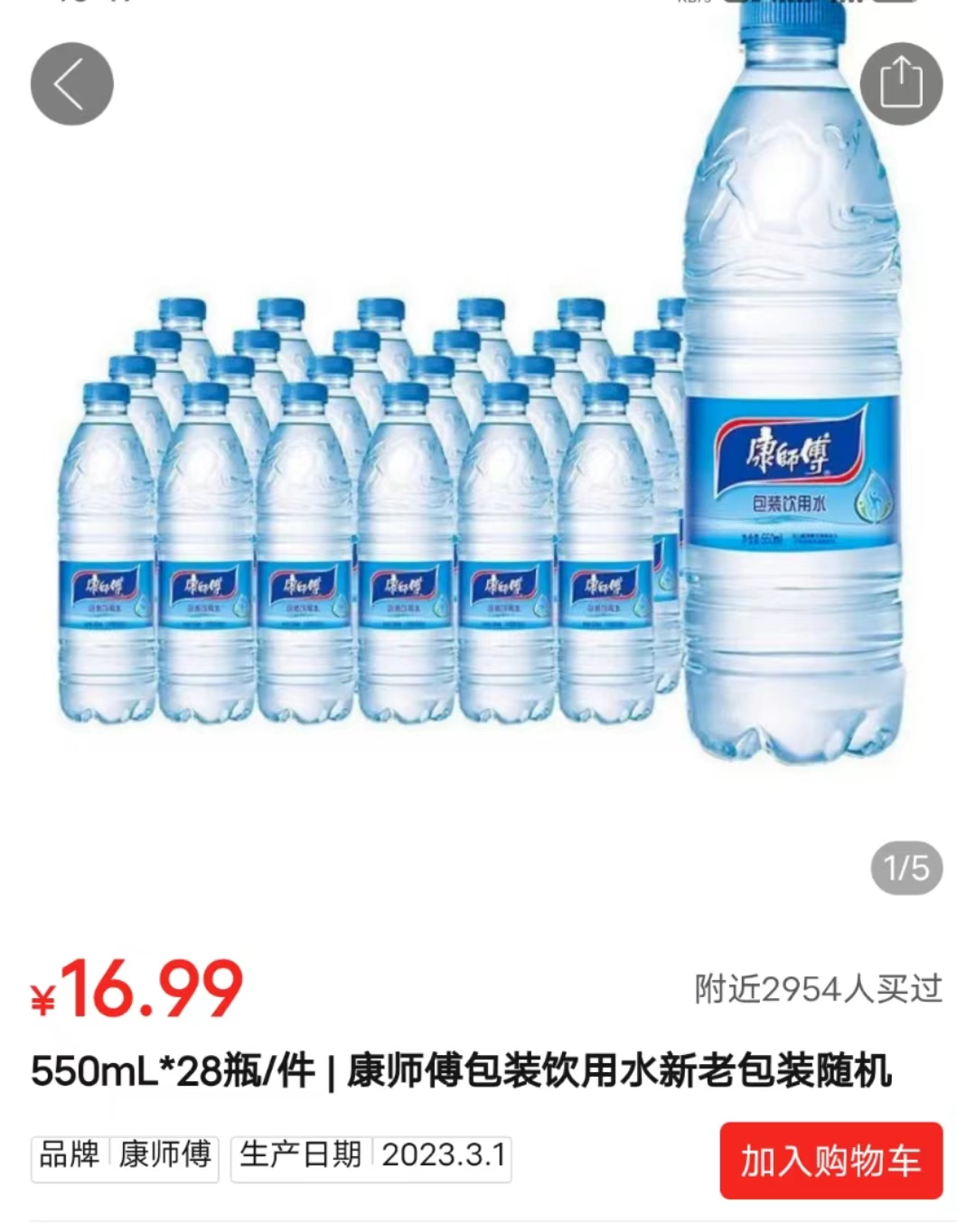 社区团购家电靠谱吗,社区团购供应链避坑