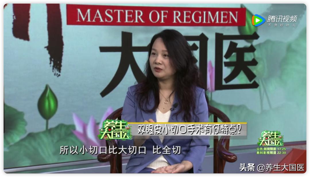 常见的双眼皮手术方法有哪几种啊,如何判断自己适合哪种双眼皮手术