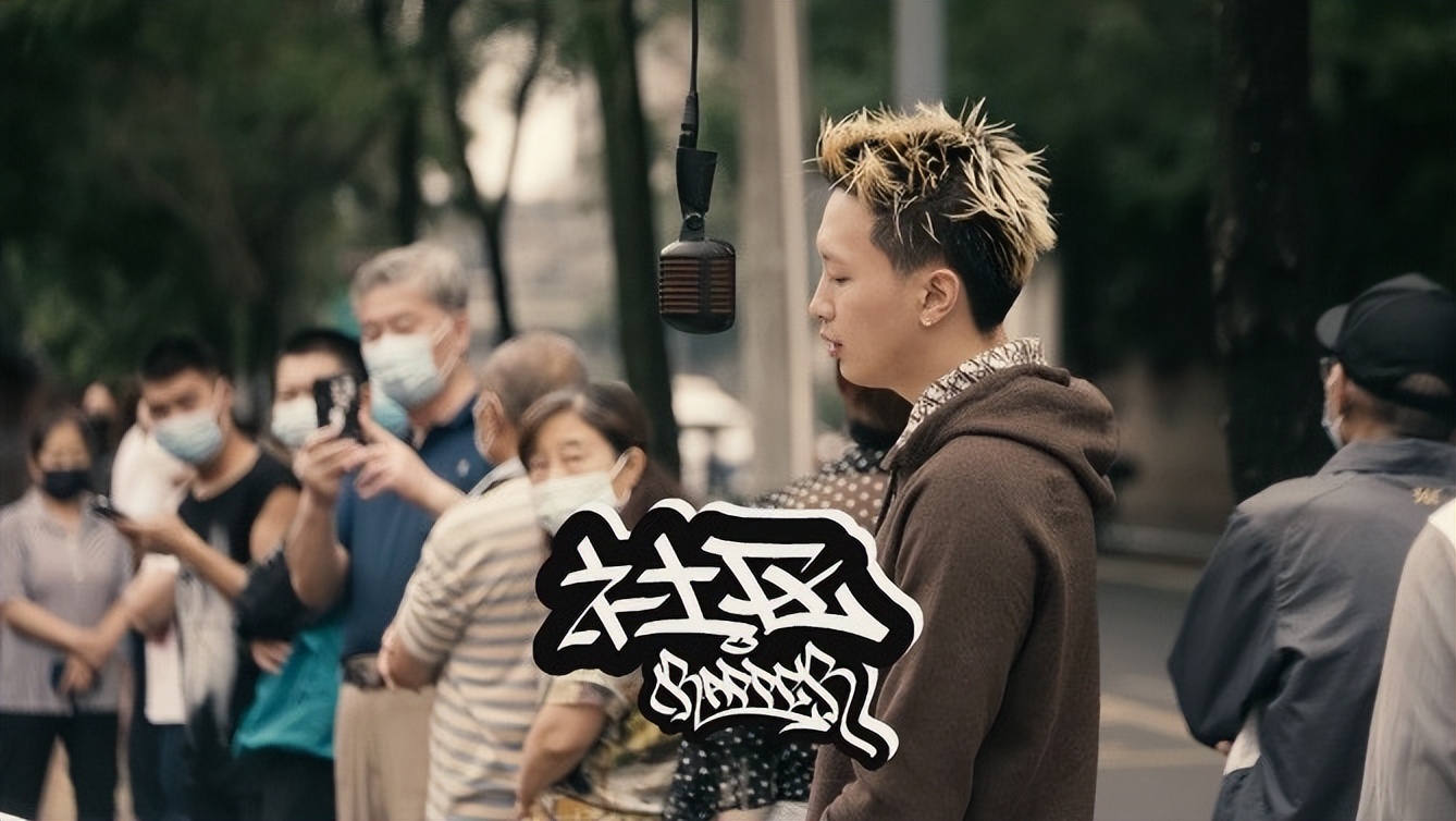 纽约顶级俱乐部空降成都,唤醒你的嘻哈DNA