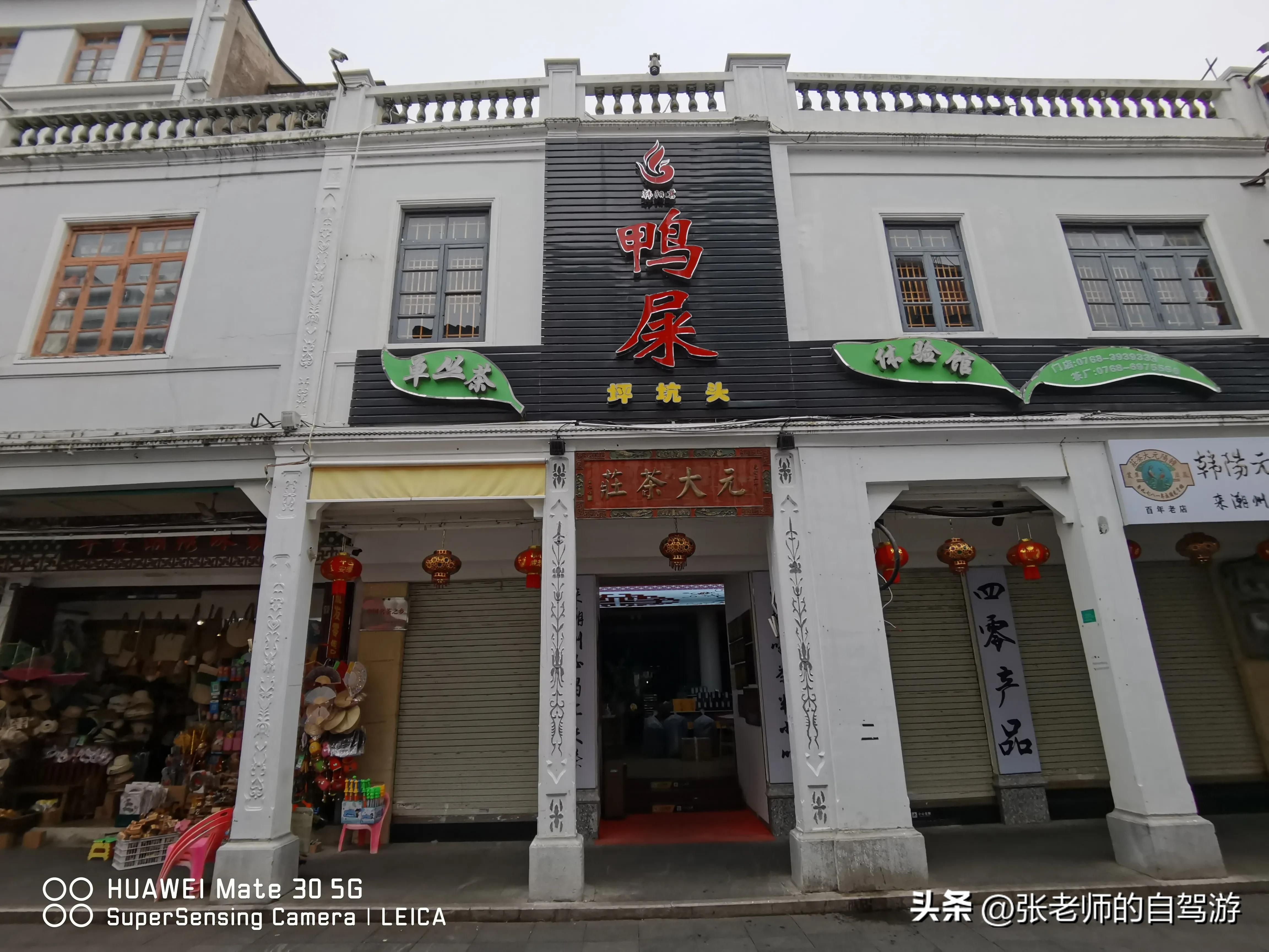 自驾环游中国纪录片,自驾游环游中国路线