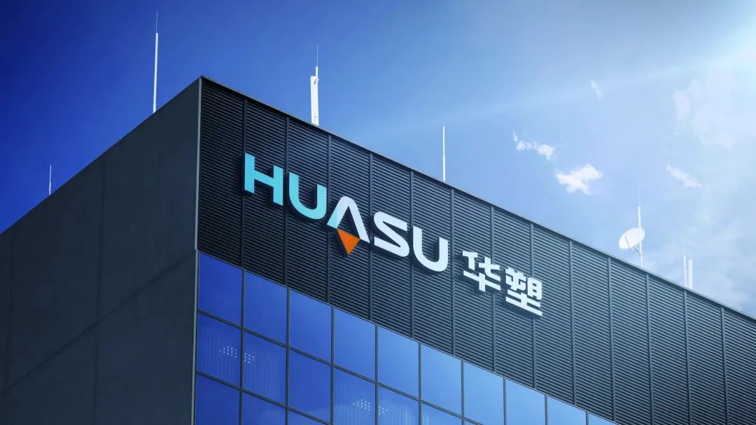 厉害了！市优质产品推荐目录，上城入选68项！