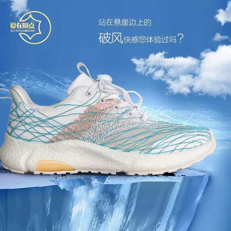 如何挑选一双适合自己的鞋子,如何选择一双适合自己的鞋