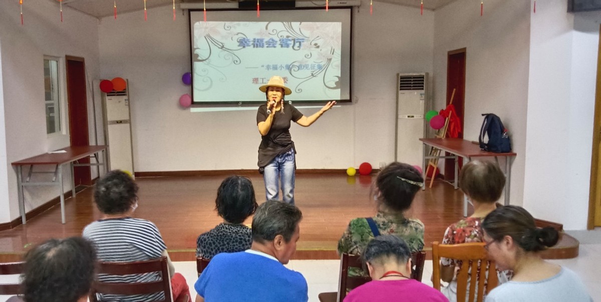 绀惧尯鎱堝杽鍏泭闆嗗競娲诲姩,绀惧尯鍏泭鏈嶅姟澶ч泦娲诲姩